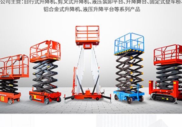 连云​出口成为核心增长引擎
